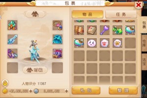 手游联盟玩不玩金币少了，手游联盟玩不玩金币少了怎么回事