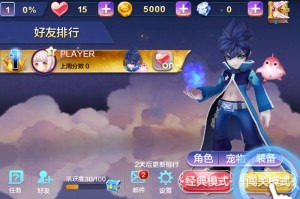 尾行之狼手游怎么玩，尾行之狼手游怎么玩的
