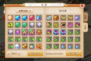 梦幻手游顺势内单怎么玩，梦幻手游顺势内单怎么玩的