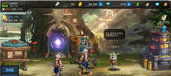 电脑怎么玩韩服dnf手游,电脑怎么玩韩服dnf手游游戏